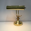 Bankers Lamp