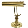 Bankers Lamp