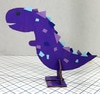 Cardboard Dino