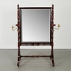 Mahogany Dresser Vanity Mirror