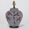 1980s Ginger Jar Table Lamp with Bamboo Stencil