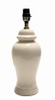 Table Lamp Base; Ceramic, Off white glaze, urn shaped,