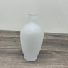 Frosted Glass Vase