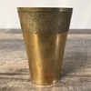 Embossed Brass Cup