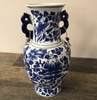 Asian Blue and White Charm Vase B