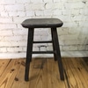 Square Wooden Stool