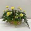 SILK Vintage Plastic Yellow Carnation Arrangement