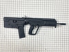 Rubber - Tavor X95 with Light, Rifle (Hard Cast)