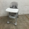 Adjustable Baby High Chair