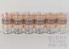 Set of 6 Decorative Drinking Glasses