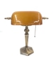 Banker's Lamp
