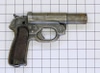 BF - EUH Flare Gun Pistol