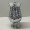 Silver Mercury Footed Hurricane Vase