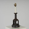 Vintage Metal Table Lamp