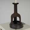 Vintage Metal Table Lamp