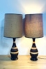 Vintage Haeger Lamp S2