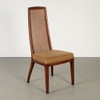Mid-Century Modern John Widdicomb Dining Side Chair