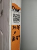 Six Panel Door With Peephole 35 2/4" 76 1/2"