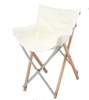 Camp Chair