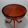 Contemporary Designer Mahogany Inlaid Side Table