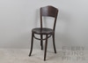 Antique Mundus Crocodile Bentwood Bistro Chair