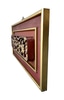 PROPDEC- Red and Gold Vintage Carved Chinese Wall Relief 1RG