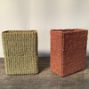 Woven Rectangular Container