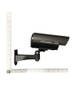 N/F CCTV Surveillance Camera x4