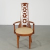 Retro Formal Dining / Arm Chair