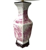 PROPDEC-Pair of Antique Chinese Porcelain Lamps with Silk Shades