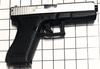 Replica - Glock 17 Two Tone Silver Slide - (Plastic)