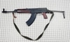 Replica - AK-47, Rifle, Folding Stock