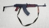 Replica - AK-47, Rifle, Folding Stock