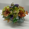 SILK Floral Arrangement in Glass Vase
