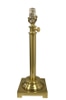 Table Lamp Base; metal, antique gold finish stick, square base