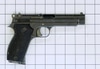 Replica - French M1935, Pistol