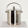 Silver Marquis by Waterford Ice Bucket with Lid