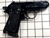 Replica - Walther PPK Black, Pistol