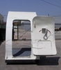 Door and Frame - Rolling - R1 (S) - 737