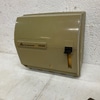 Beige Wall-Mount Paper Towel Dispenser