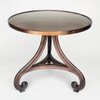 Entryway Table