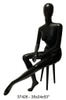 Mannequin