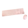 Keyboard; Pastel Pink, sleek, wireless,