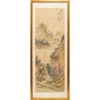 Asian Vertical Landscape I