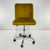 Colonel Office Chair