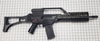 Replica - Heckler & Koch G36C, Built- in Sight, Rifle