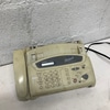 Vintage Brother Fax Machine