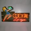 COCKTAIL LOUNGE #01
