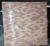 Brick Wall 8x8