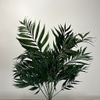 Artificial Areca Palm